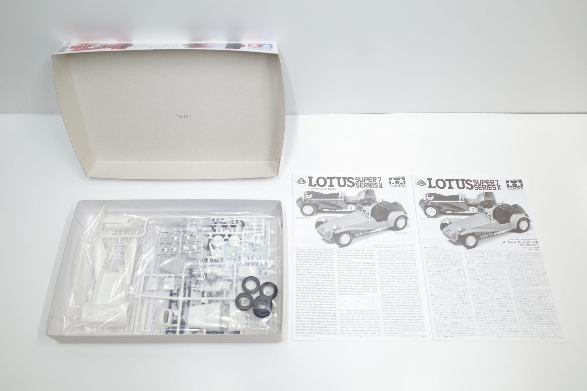 Amazon | タミヤ 1/24 スポーツカーシリーズ No.46 ロータス