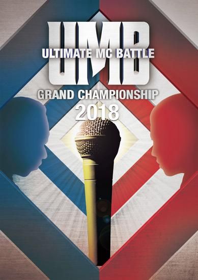 Umb 18 Final Dvd 2dvd Libra Online Store