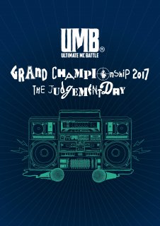 UMB 2017 FINAL DVD [2DVD] 