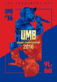 UMB 2016 FINAL DVD 