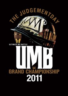 UMB 2011 FINAL DVD