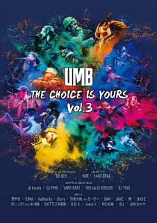 UMB2019 THE CHOICE IS YOURS VOL.3 DVD ［初回特典付き］