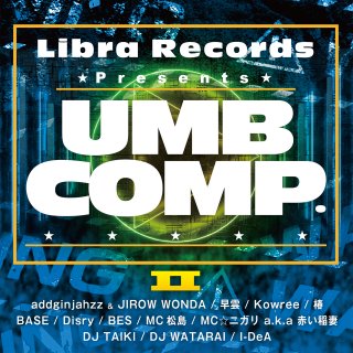 UMBC (UMB Compilation) Vol.2