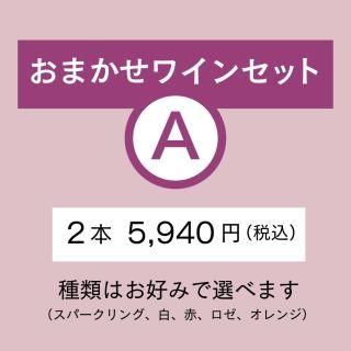 ޤ磻󥻥åAʣܡ