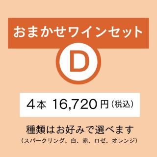 ޤ磻󥻥åDʣܡ