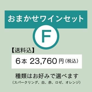 ۤޤ磻󥻥åFʣܡ