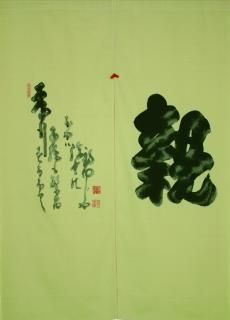 ơʤΤ󡡡ϼǧ᡼ۡ