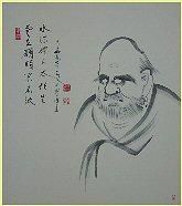 Ѣաãޡ桡ϼǧ᡼