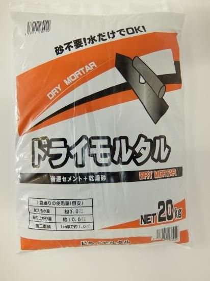Amazon.co.jp: マツモト産業 ホワイトモルタル 4kg×3袋 CMLF