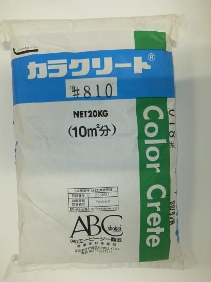 エービーシー商会 カラクリート 124 桃 建材 建築資材の通販は 京都の桂建材店へ