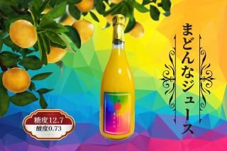 ȥ졼Ȳ̽100󡡡ڤޤɤʥ塼 1ܡۡ