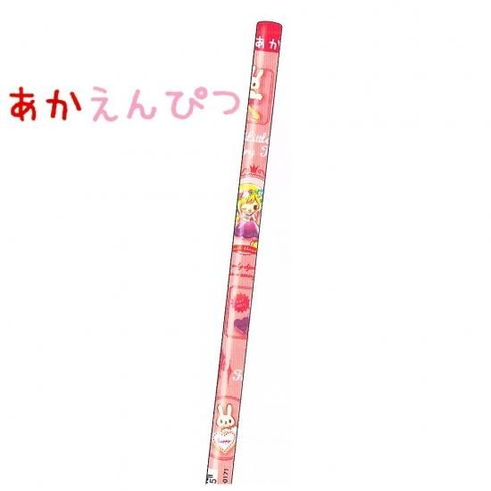 メール便 Ok 赤鉛筆 女の子 向け リトルフェアリーテイル ラプンツェル クーリア かわいい文房具のドイブングテン メール便 Ok 赤鉛筆 女の子 向け リトルフェアリーテイル ラプンツェル クーリア かわいい文房具のドイブングテン