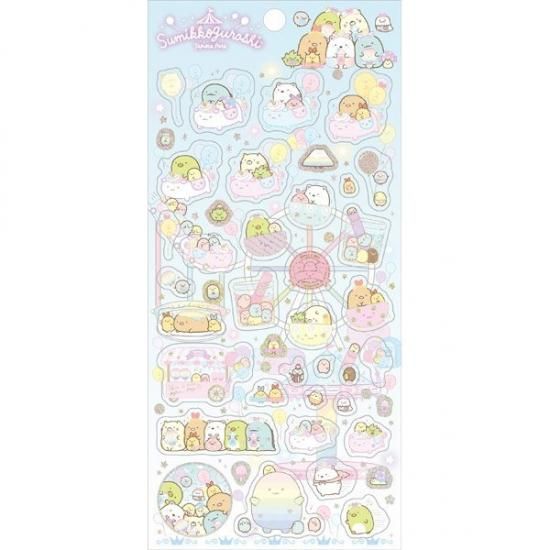 メール便 Ok キャラシール 女の子 向け すみっコぐらし たぴおかパーク Se ブルー サンエックス おしゃれ で かわいい 文房具 の ドイブングテン かわいい文房具のドイブングテン メール便 Ok キャラシール 女の子 向け すみっコぐらし たぴおかパーク Se ブルー サンエックス おしゃれ で かわいい 文房具 の ドイブングテン かわいい文房具のドイブングテン