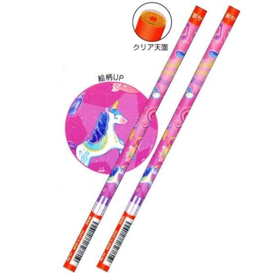 メール便 Ok 赤鉛筆 女の子 向け 音符と ユニコーン Twinkle Music クラックス おしゃれ で かわいい 文房具 の ドイブングテン かわいい文房具のドイブングテン メール便 Ok 赤鉛筆 女の子 向け 音符と ユニコーン Twinkle Music クラックス おしゃれ で かわいい 文房具 の ドイブングテン かわいい文房具のドイブングテン