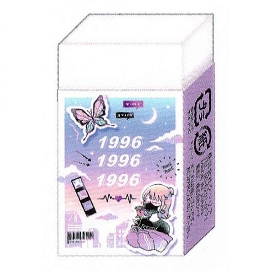 メール便 Ok 消しゴム 女の子 向け バタフライ トリプル １９９６ 蝶 クーリア おしゃれ で かわいい 文房具 の ドイブングテン かわいい 文房具のドイブングテン