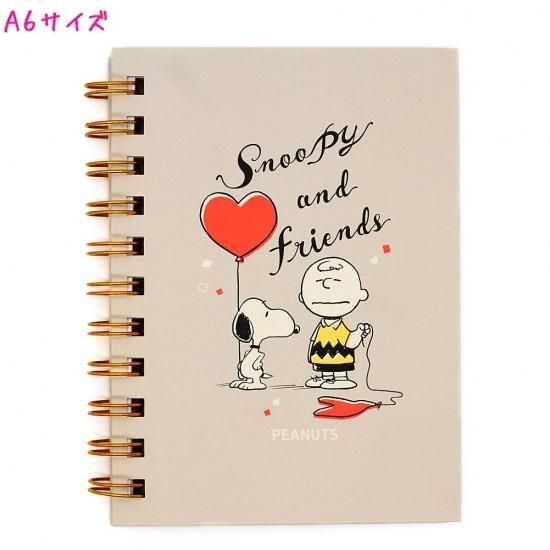 A6ノート Wリング 女の子 向け スヌーピー Snoopy ヴィンテージ風 カミオジャパン おしゃれ で かわいい 文房具 の ドイブングテン かわいい文房具のドイブングテン