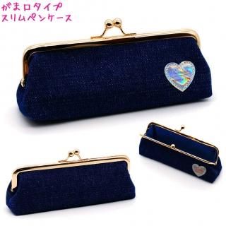完売品】☆ファミリア デニム くま柄 ペンケース☆可愛い