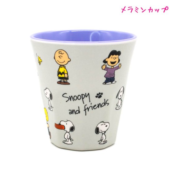 メラミンカップ 女の子 向け スヌーピー snoopy 集合 TJ-7009234SY おしゃれ で かわいい 文房具 -  かわいい文房具のドイブングテン