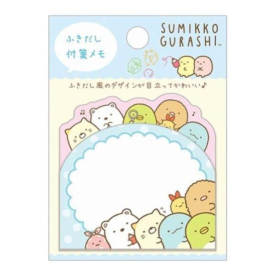 未開封 すみっコぐらし ギフトセット 筆箱 のり 鉛筆 消しゴム