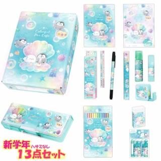 文具セット - かわいい文房具のドイブングテン