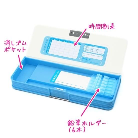 すみっコぐらし 筆箱 小学生 ソフト ペンケース 女の子 向け