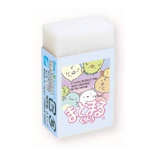 メール便 OK すみっコぐらし 消しゴム 女の子 向け まとまるくん