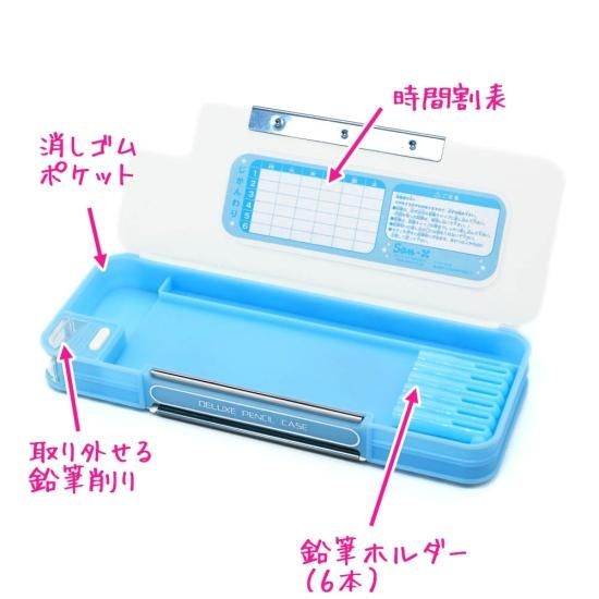文房具セット　　のんちゃん 文具セット 文房具セット 小学校 小学生 女の子 向け 入学 新