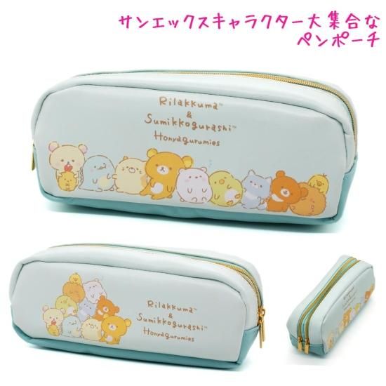 くすみカラー文具／マスコットクリップ グッズインフォメーション