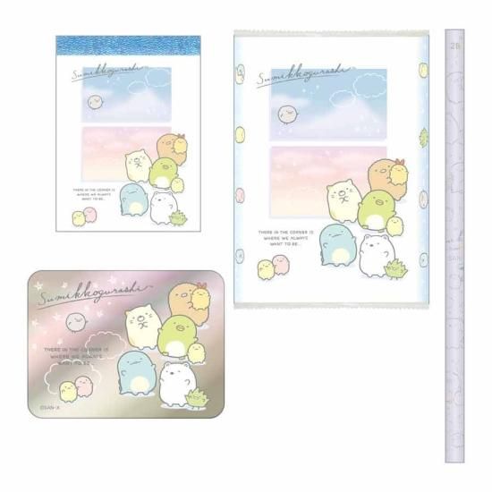 メール便 OK 筆箱 ペンケース 小学生 ボックス タイプ 女の子 メール便 OK 筆箱 ペンケース 小学生 ボックス タイプ 女の子