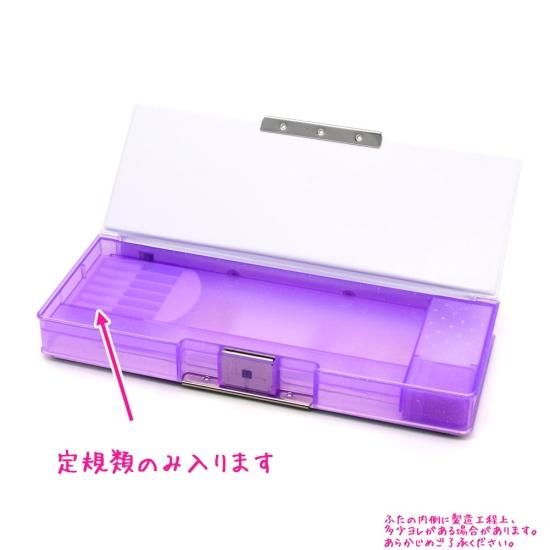 筆箱 小学生 ソフト ペンケース 女の子 向け ガールズコラゾン