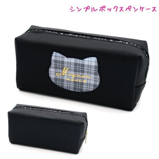 ポーチ 70's Vintage Cigarette Case Folding Coin Money Purse Zip