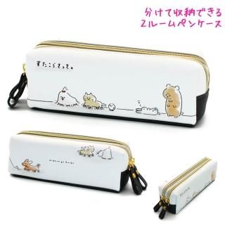 月見竹取 手作り品 柴犬 ゴールドプリントコットン ペンロール