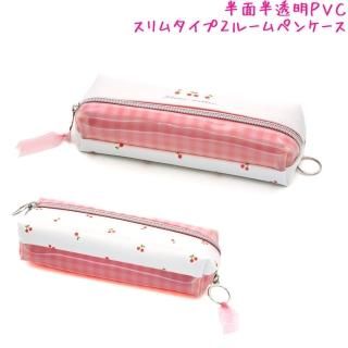 筆箱（ペンケース） - かわいい文房具のドイブングテン