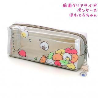 ボックスペンケース - かわいい文房具のドイブングテン