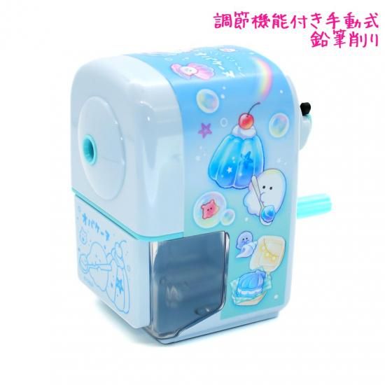 鉛筆 削り 女の子 向け 手動式 オバケーヌ マリンスイーツ クラックス