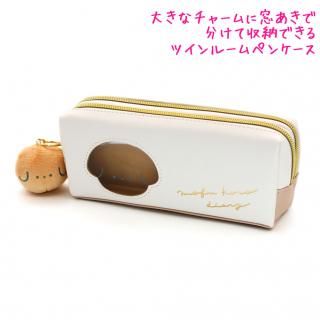 ボックスペンケース - かわいい文房具のドイブングテン