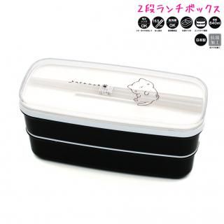 ランチボックス ( 弁当箱 ) - かわいい文房具のドイブングテン
