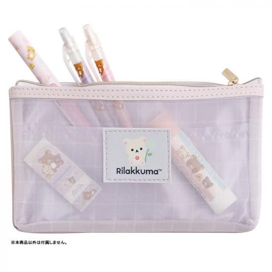 コリラックマ　筆箱 美品] 新品未使用 コリラックマ ペンケース ペンポーチ 筆箱