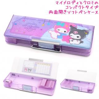 ☆小学館　週刊　日本の美をめぐる。　専用ケース付き　５０冊セット 小学館 週刊 日本の美をめぐる 50冊セット 小学館 週刊 日本の美を