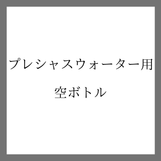 ץ쥷㥹Ѷܥȥ
