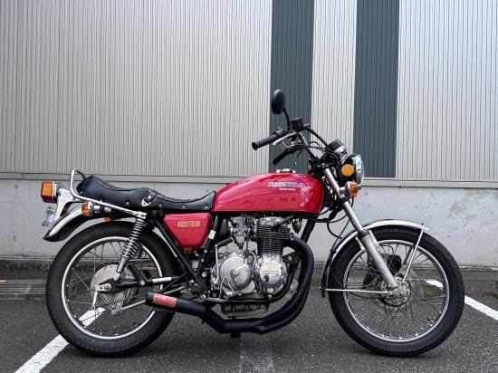 CB400F MISTY64手曲 〈ブラック〉 - 【公式】MISTY/旧車・絶版車 CB400F MISTY64手曲 〈ブラック〉 - 【公式】MISTY/旧車・絶版車