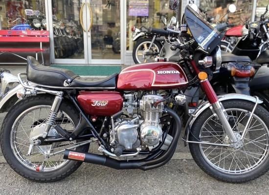 昔の風防/キバミ | 旧車バイクカスタムパーツのゼットファーザー