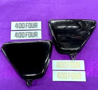 FRPパーツ】 - 【公式】MISTY/旧車・絶版車/バイクのカスタムパーツ