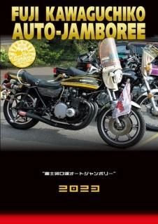 TOYO太郎　GK79A フロントフェンダー テールカバーセット K-SPEED-DX021 フロントフェンダー DAX125 - DOPE