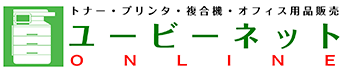 ub-net（ユービーネット）｜京セラ純正トナー、プリンター、FAX機、オフィス用品販売