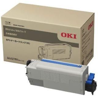 新品 未開封 OKI EPC-13-001 オキ EP トナー カートリッジ - 事務/店舗用品