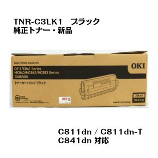ǡOKI<br>ȥʡȥå TNR-C3LK1 ֥å<br>ڽʡ̵ۡ