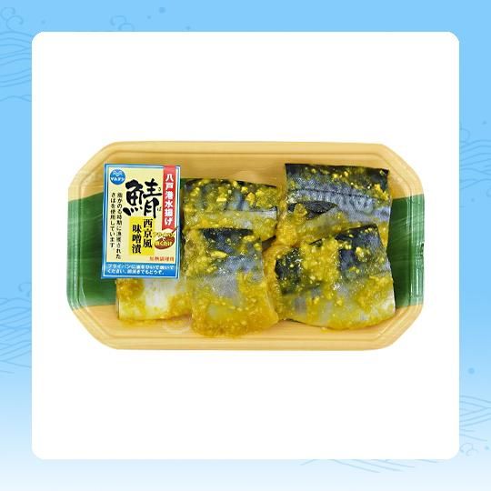 さばみそページ 楽天市場】【公式】フンドーダイ 楽チン亭 さば味噌の素 60g
