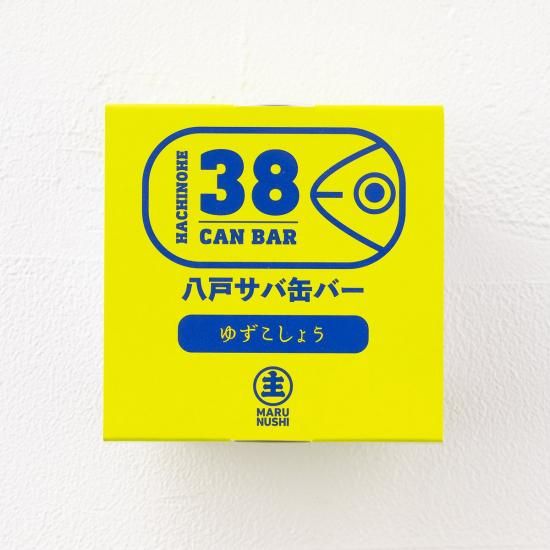 サバ缶　38 CAN BAR 7種類×2 14個セット りゅい サバ缶 38 CAN BAR 7種類×2 14個セット りゅい サバ
