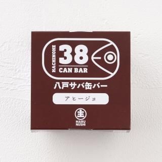 <img class='new_mark_img1' src='https://img.shop-pro.jp/img/new/icons25.gif' style='border:none;display:inline;margin:0px;padding:0px;width:auto;' />Ȭͥд̥С֥ҡ